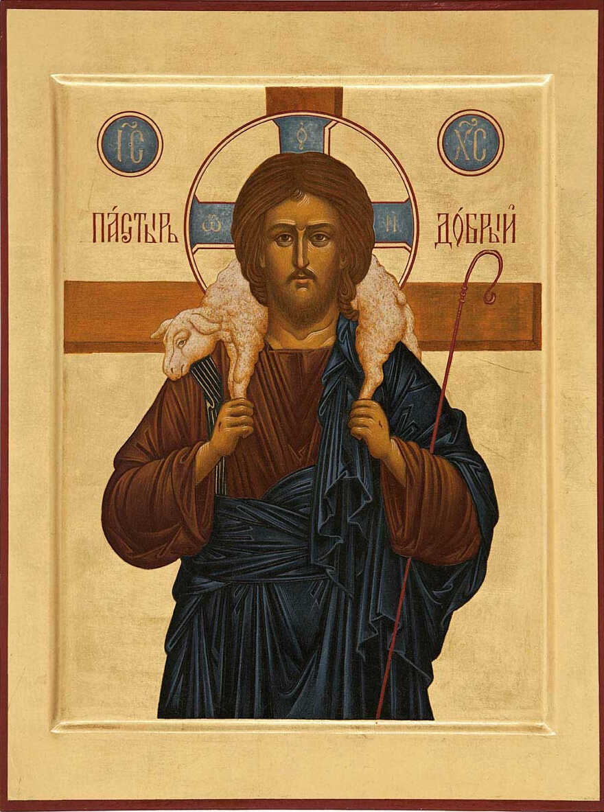 Икона Спасителя «Пастырь Добрый»