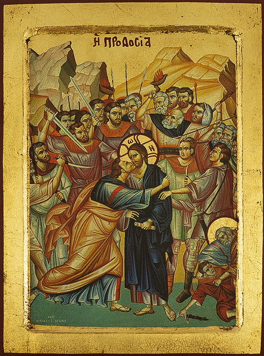 Икона Спасителя «Поцелуй Иуды»