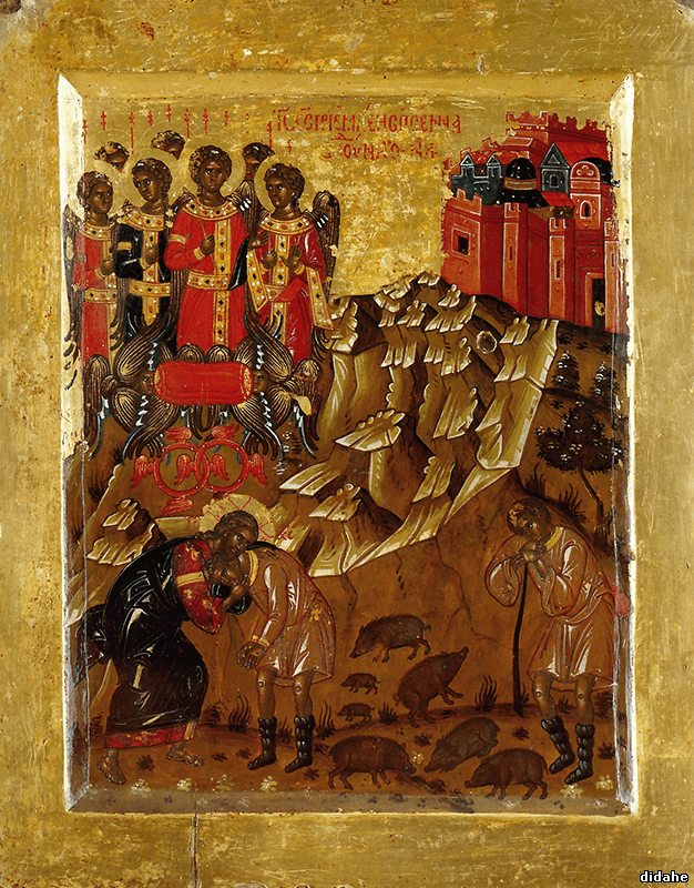 Икона Спасителя «Притча о блудном сыне»