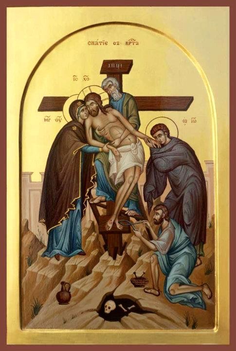 Икона Спасителя «Снятие со Креста»