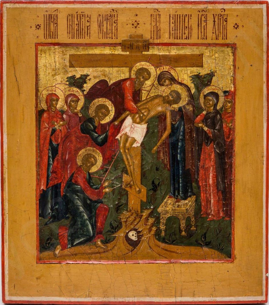 Икона Спасителя «Снятие со Креста»