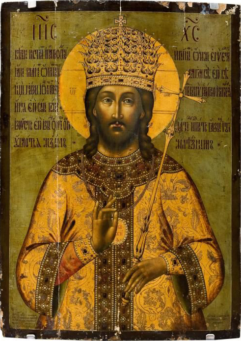 Икона Спасителя «Спас Архиерей Великий»