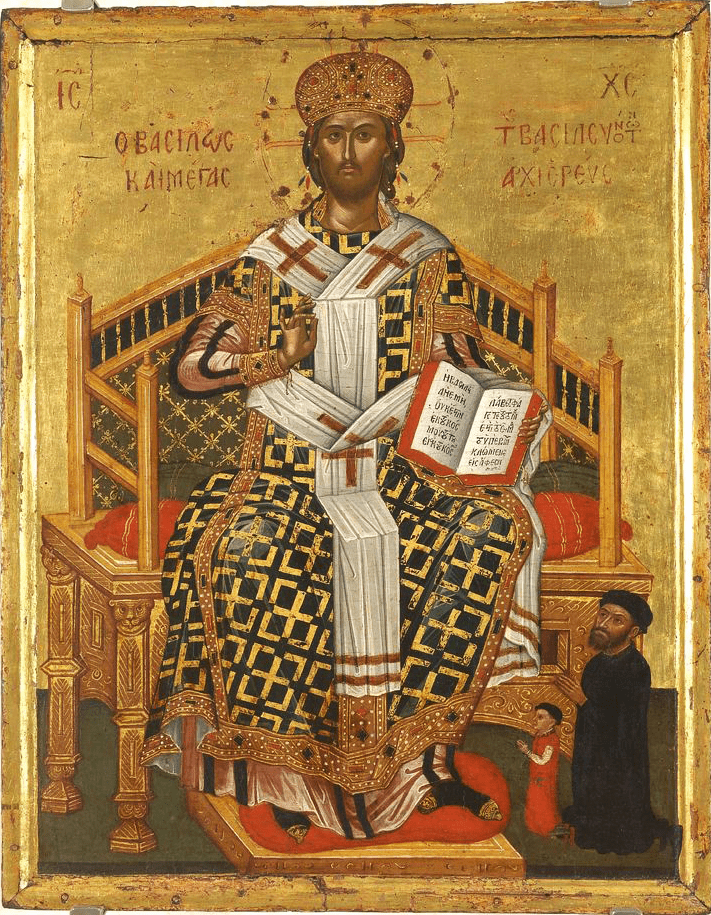 Икона Спасителя «Спас Архиерей Великий»