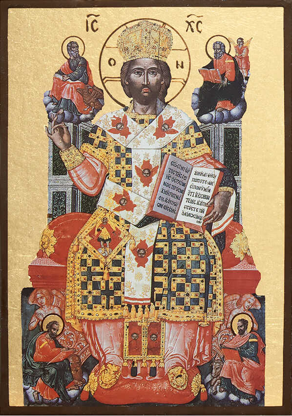 Икона Спасителя «Спас Архиерей Великий»