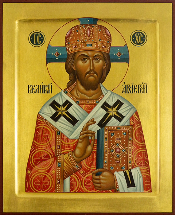 Икона Спасителя «Спас Архиерей Великий»