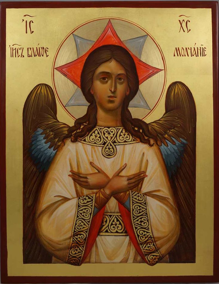 Икона Спасителя «Спас Благое Молчание»