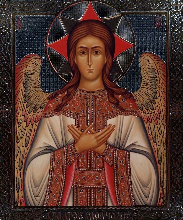 Икона Спасителя «Спас Благое Молчание»