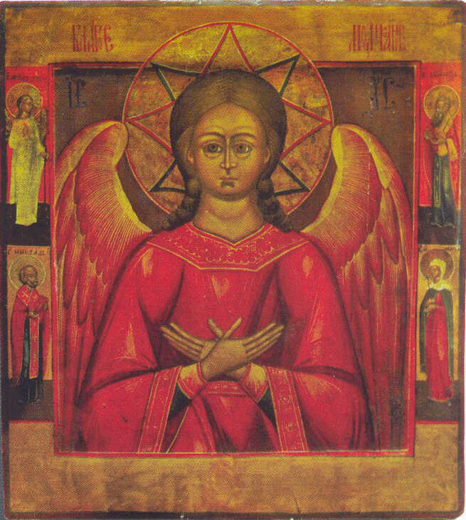 Икона Спасителя «Спас Благое Молчание»