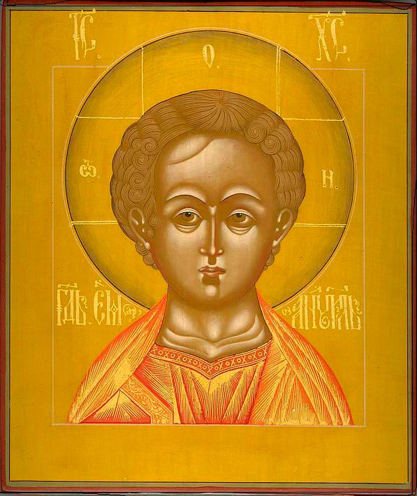 Икона Спасителя «Спас Эммануил»