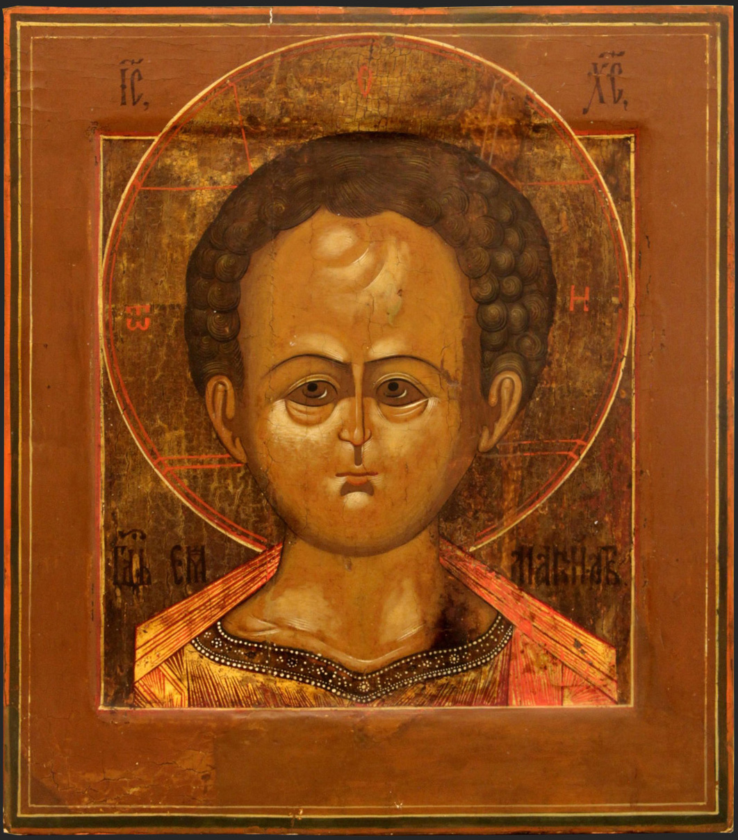 Икона Спасителя «Спас Эммануил»