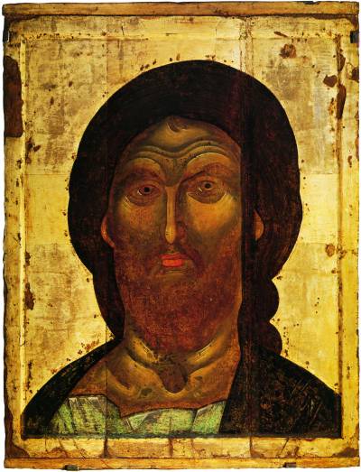 Икона Спасителя «Спас Ярое Око»