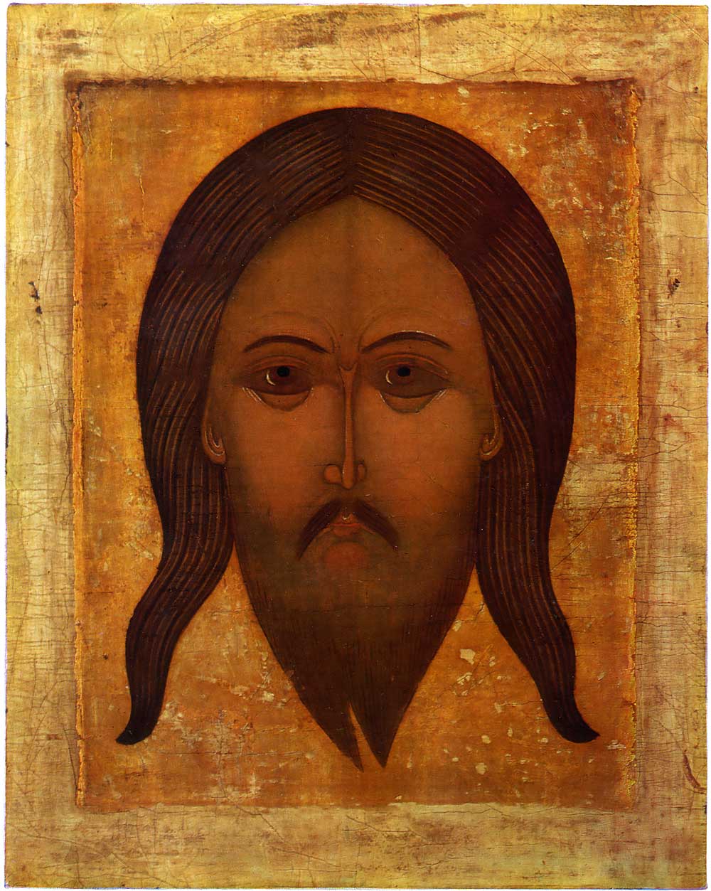 Икона Спасителя «Спас Мокрая Брада»