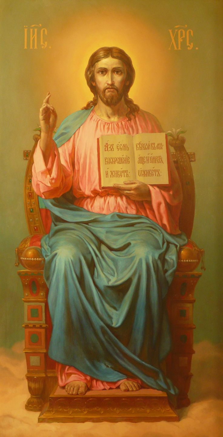 Икона Спасителя «Спас на престоле»