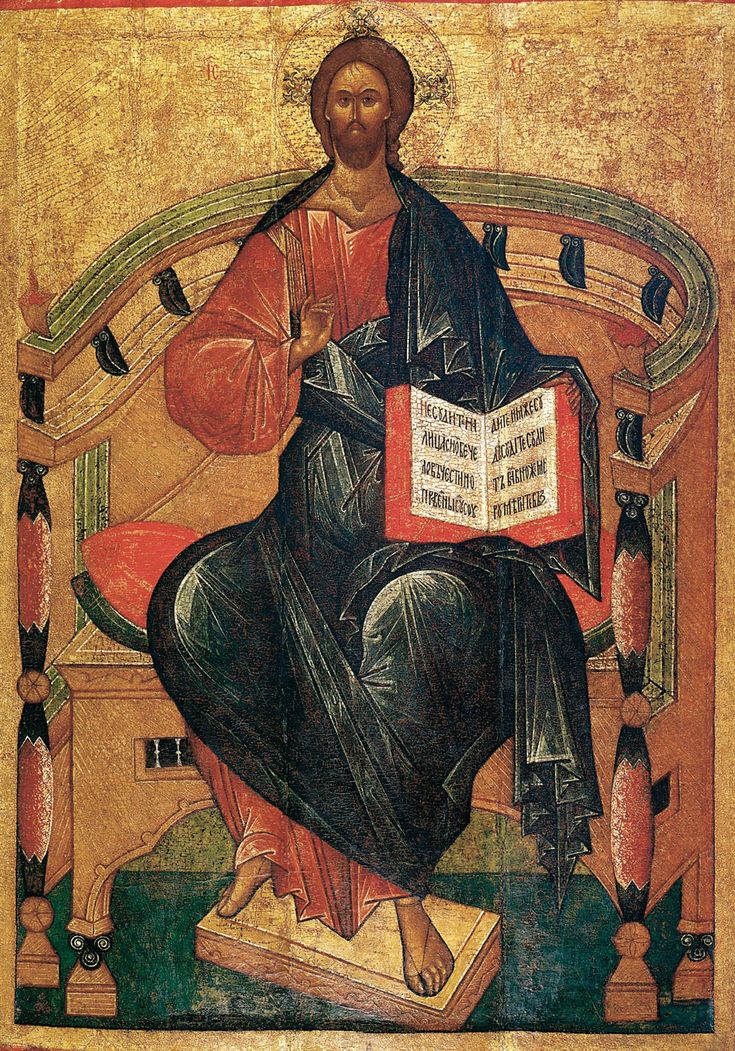 Икона Спасителя «Спас на престоле»