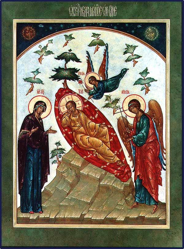 Икона Спасителя «Спас Недреманное Око»