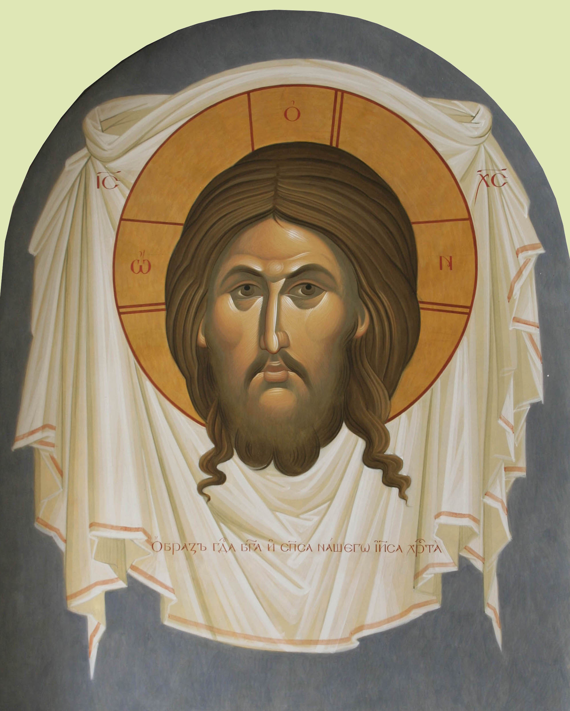Икона Спасителя «Спас Нерукотворный»