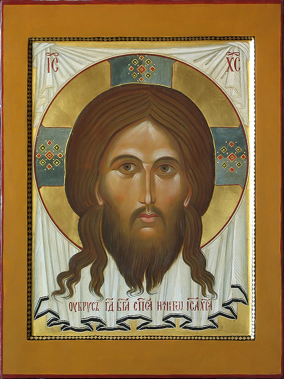 Икона Спасителя «Спас Нерукотворный»