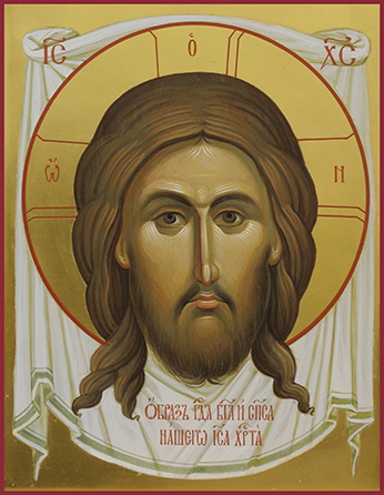 Икона Спасителя «Спас Нерукотворный»