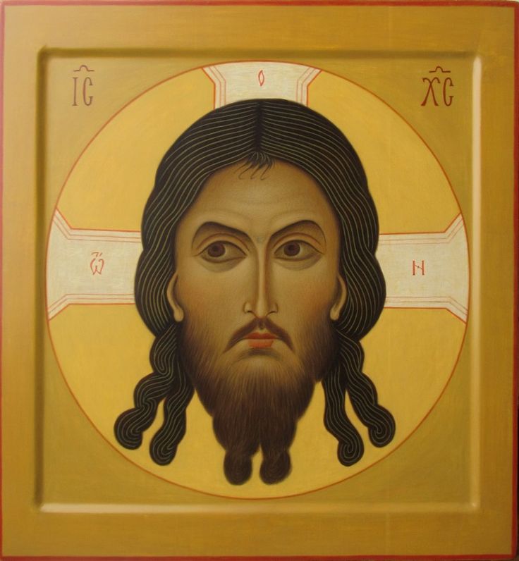 Икона Спасителя «Спас Нерукотворный»