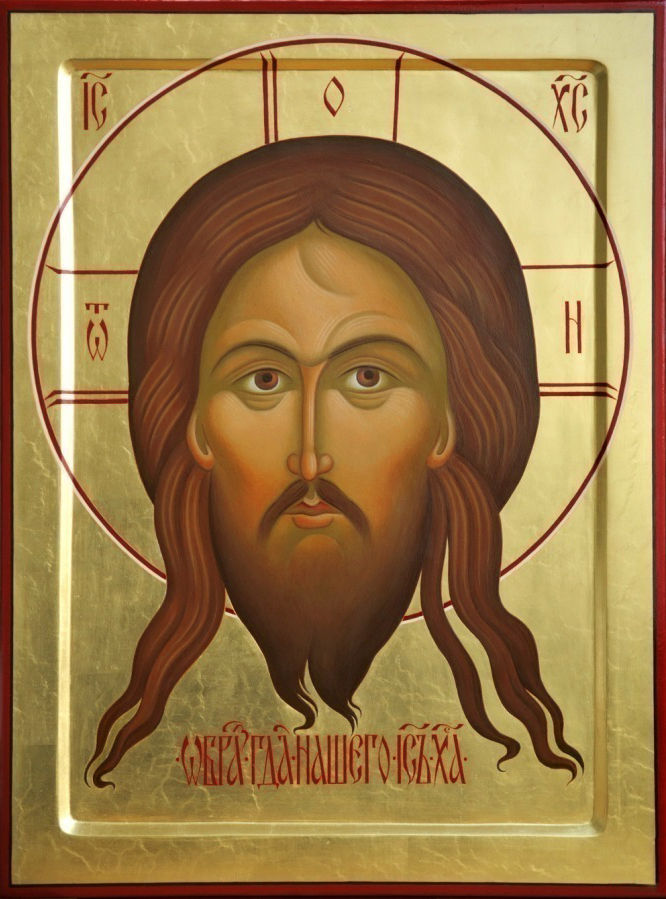 Икона Спасителя «Спас Нерукотворный»