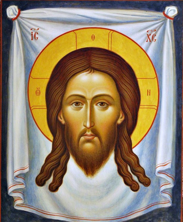 Икона Спасителя «Спас Нерукотворный»