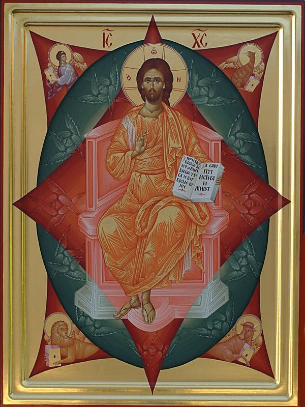 Икона Спасителя «Спас в силах»