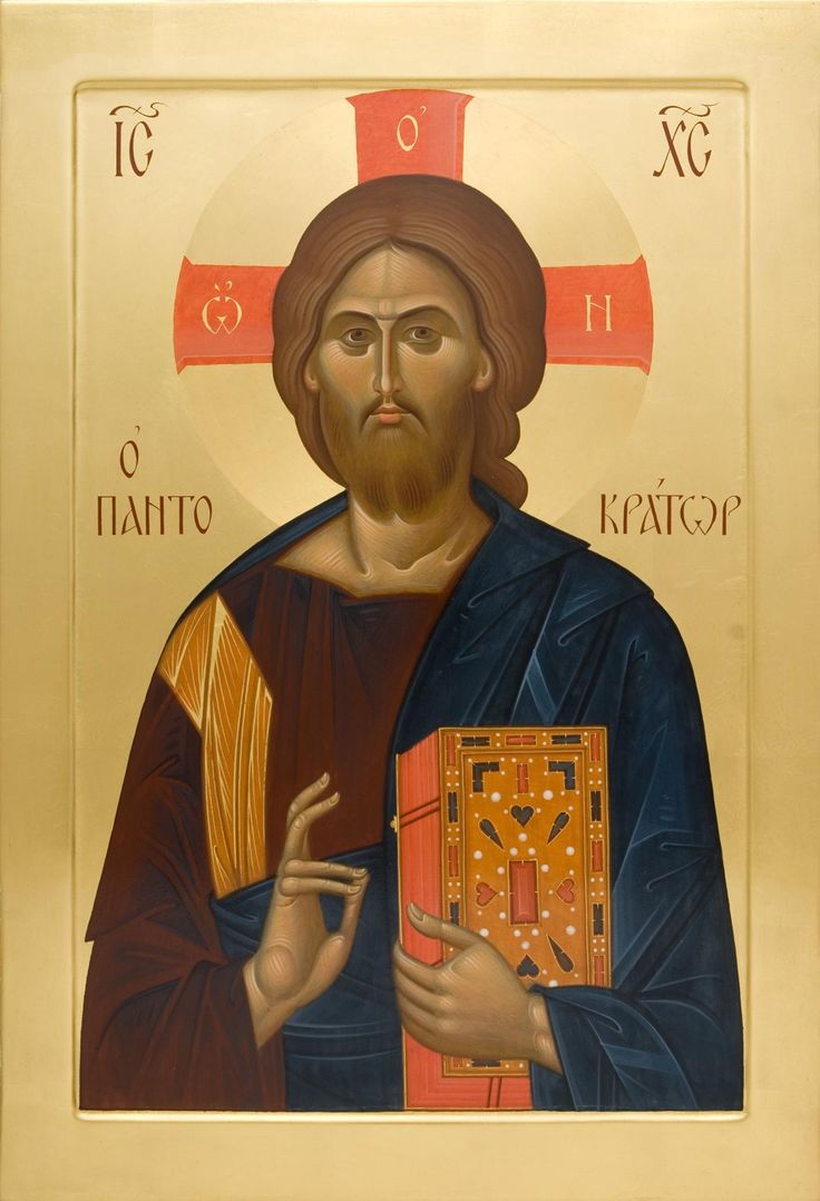Икона Спасителя «Господь Вседержитель» (Пантократор)