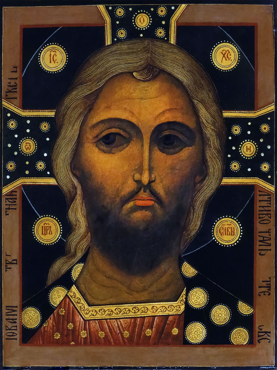 Икона Спасителя «Спас Златые Власы»