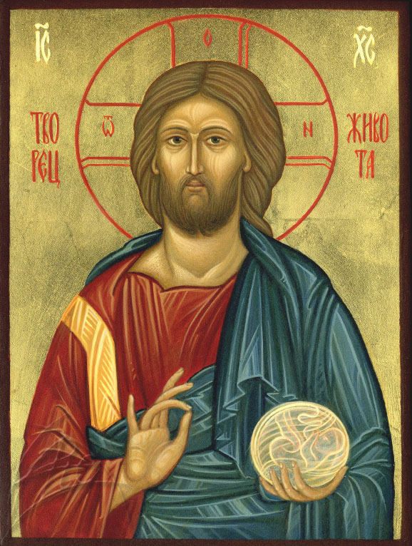 Икона Спасителя «Творец живота»