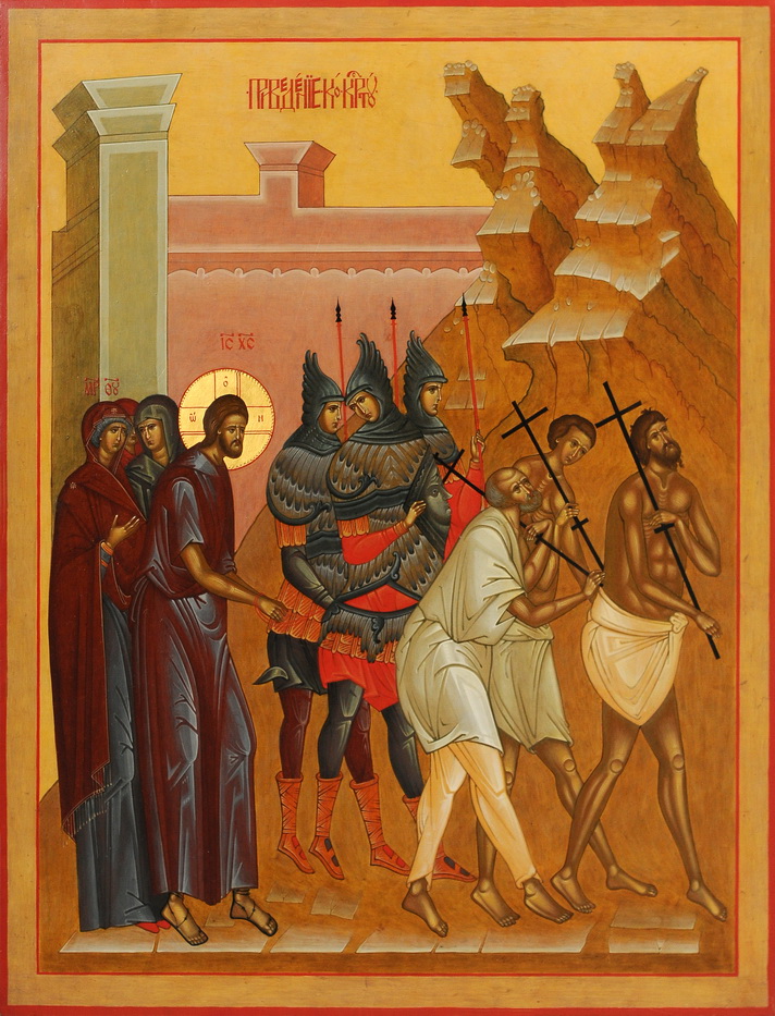 Икона Спасителя «Ведение ко Кресту»