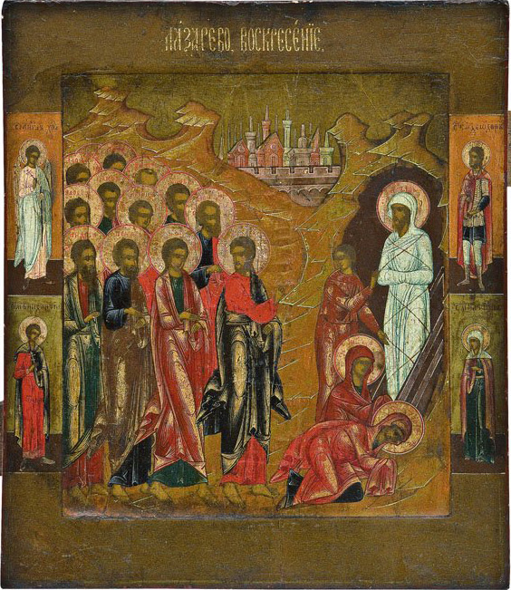 Икона Спасителя «Воскрешение Лазаря»