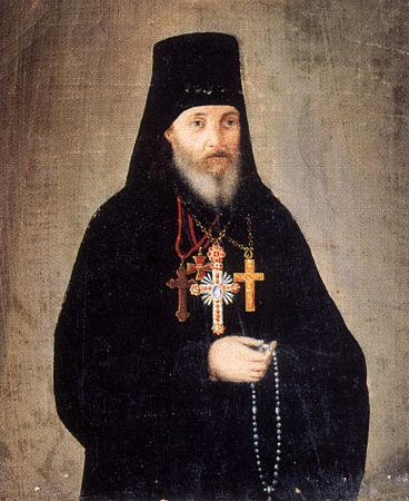 Преподобный Анто́ний (Медведев), архимандрит