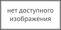Преподобный Арка́дий Кипрский