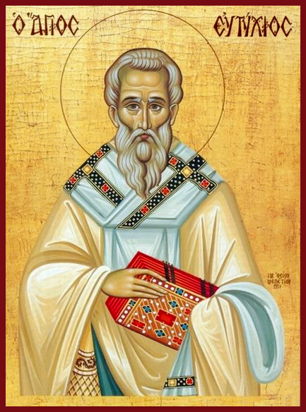 Святитель Евти́хий, архиепископ Константинопольский