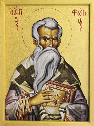 Святитель Фо́тий, патриарх Константинопольский