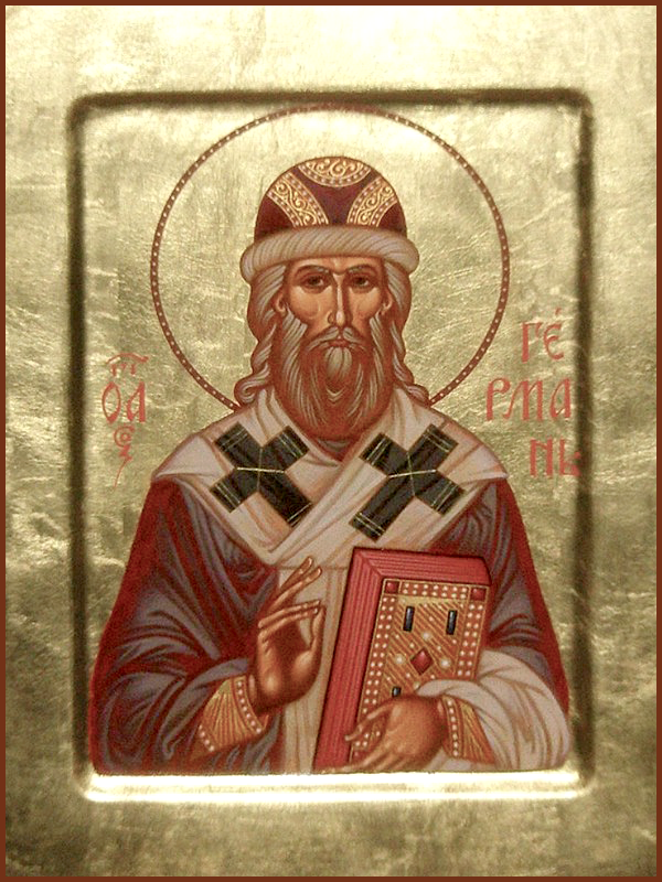 Святитель Ге́рман, архиепископ Казанский и Свияжский