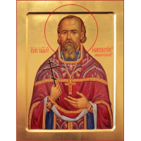 Священномученик Константин Любомудров, пресвитер