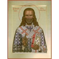 Священномученик Никита (Делекторский), Орехово-Зуевский, епископ