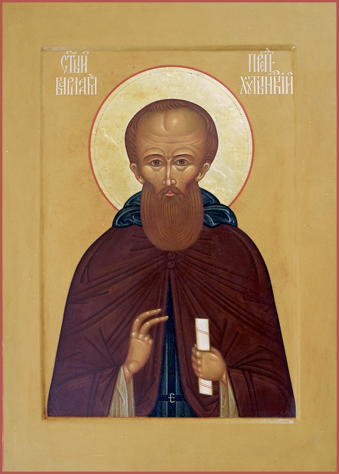 Преподобный Варлаа́м Ху́тынский