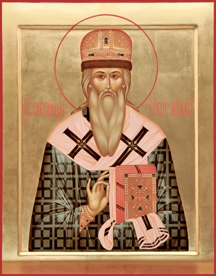 Святитель Варсоно́фий, епископ Тверской