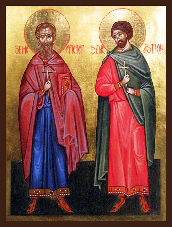 Преподобномученик Астио́н Алмирисский, монах