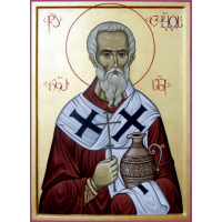 Священномученик Ави́в Некресский (Кахетинский), епископ
