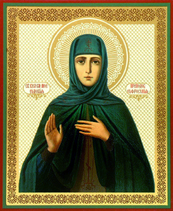 Преподобная Евфроси́ния (в миру Евдоки́я) Московская