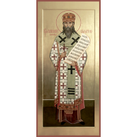 Священномученик Евге́ний (Зернов), Горьковский, митрополит