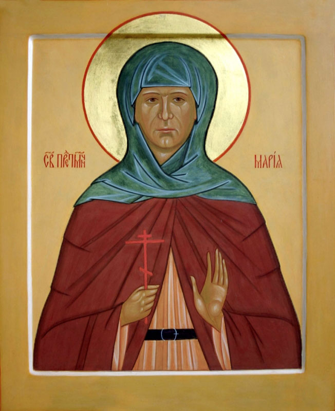 Преподобномученица Мари́я Грошева, послушница