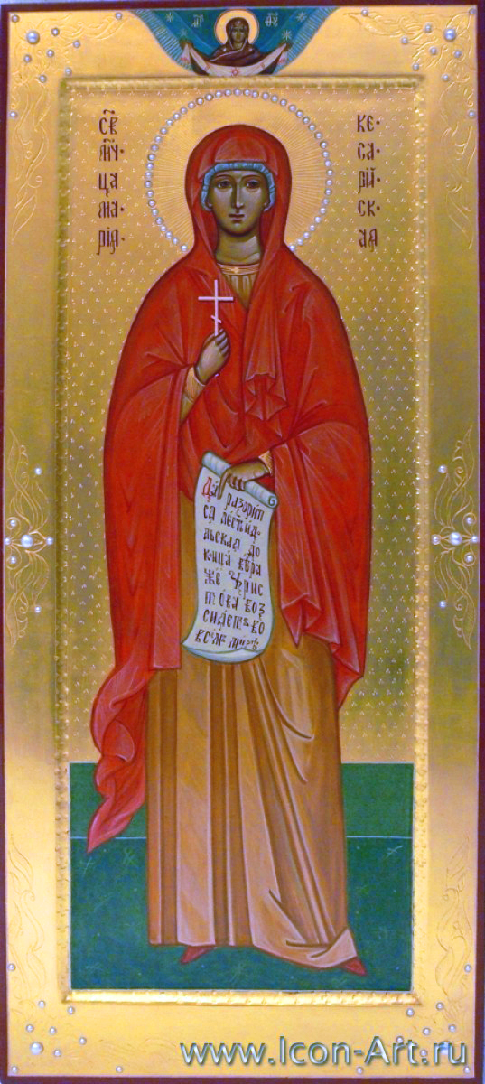 Мученица Мария Кесарийская (Палестинская)