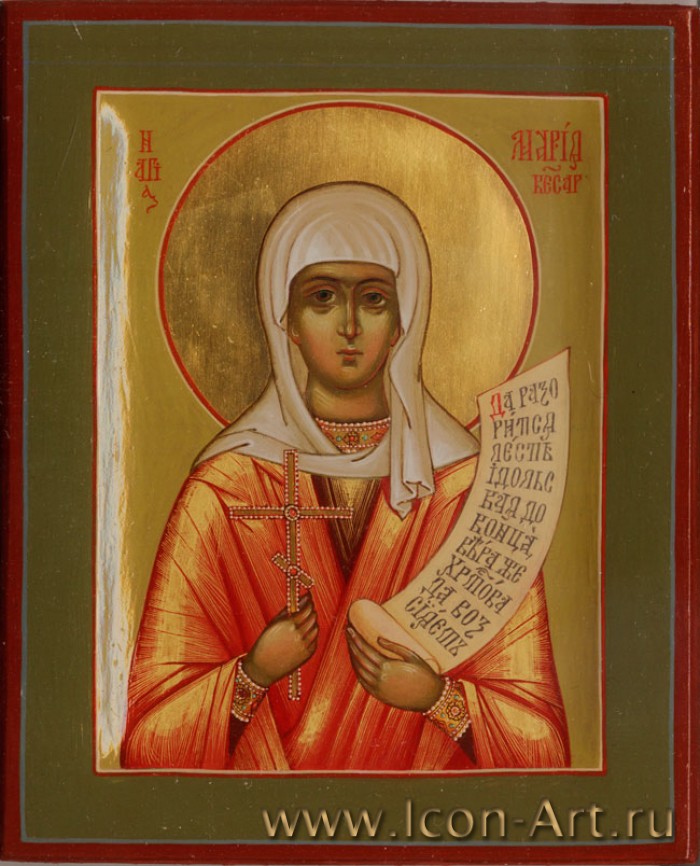 Мученица Мария Кесарийская (Палестинская)