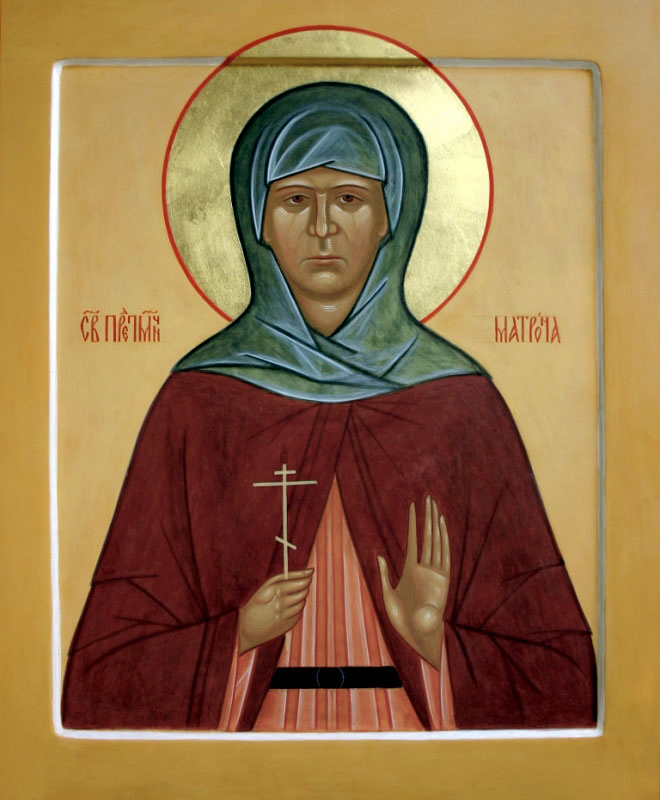 Преподобномученица Матро́на Грошева, послушница