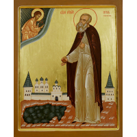Преподобномученик Нил (Тютюкин), иеромонах