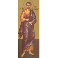 Апостол от 70-ти Онисифо́р Колофонский, епископ